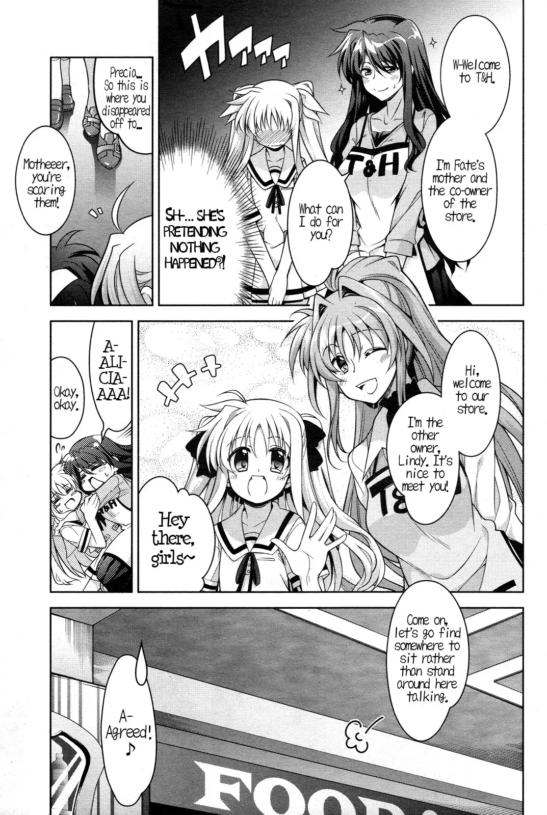 Mahou Shoujo Lyrical Nanoha INNOCENT Chapter 2 8